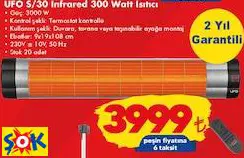 UFO S/30 INFRARED 300 WATT ISITICI UFO S/30 INFRARED 300 WATT ISITICI